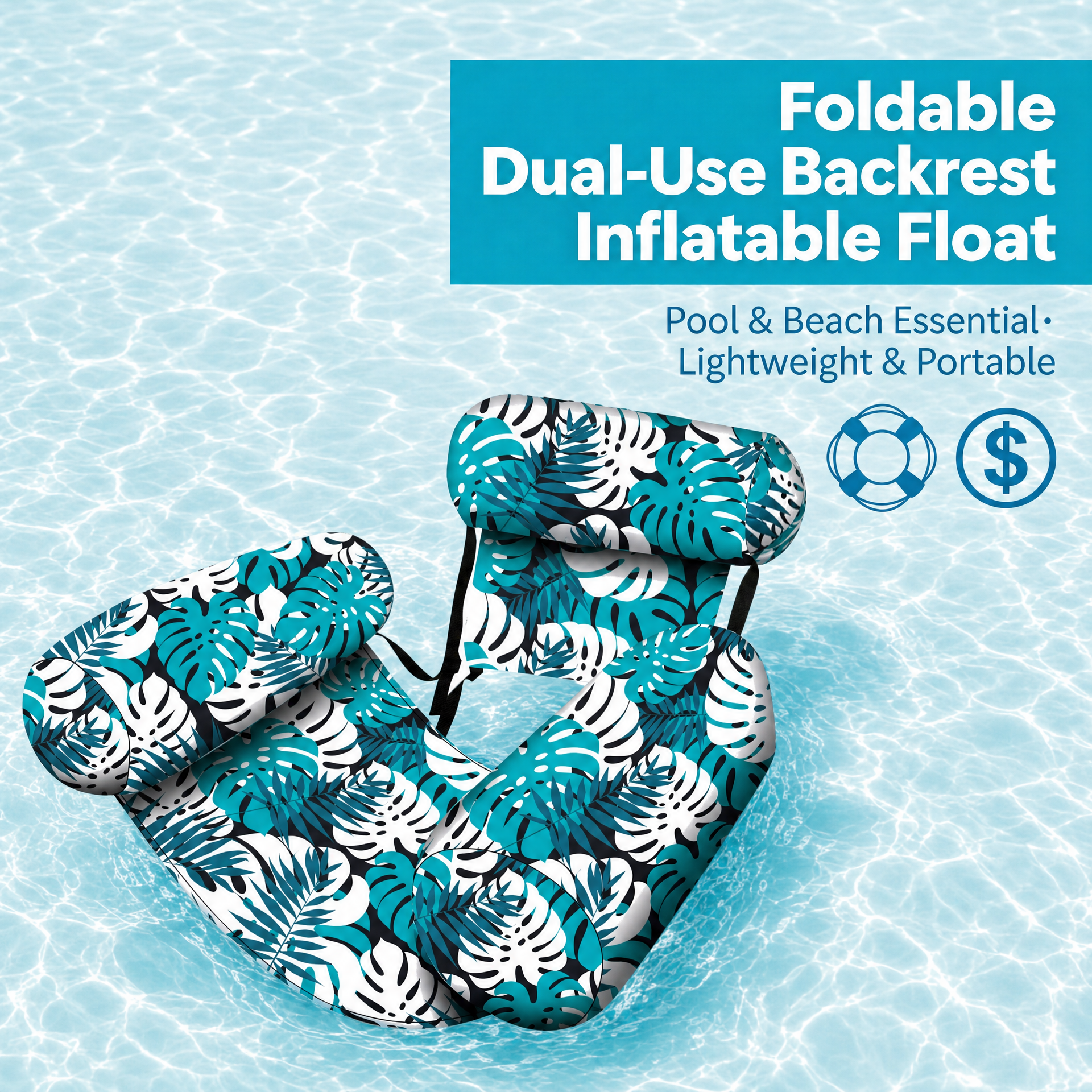 Green Leaf Print Float